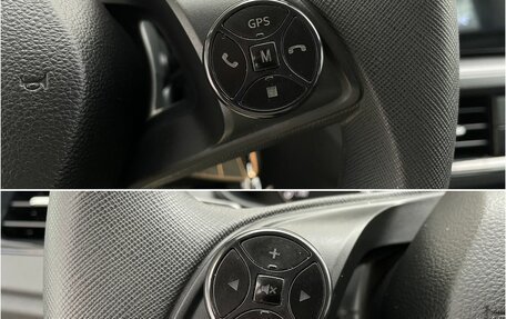 Skoda Rapid II, 2020 год, 1 695 000 рублей, 19 фотография