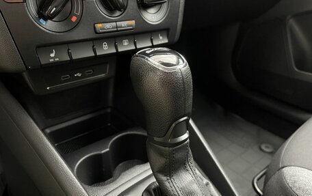 Skoda Rapid II, 2020 год, 1 695 000 рублей, 17 фотография