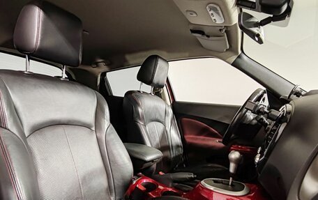 Nissan Juke II, 2011 год, 1 210 000 рублей, 15 фотография
