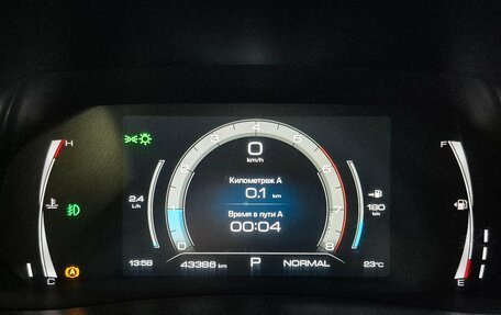 Haval F7 I, 2023 год, 2 150 000 рублей, 9 фотография
