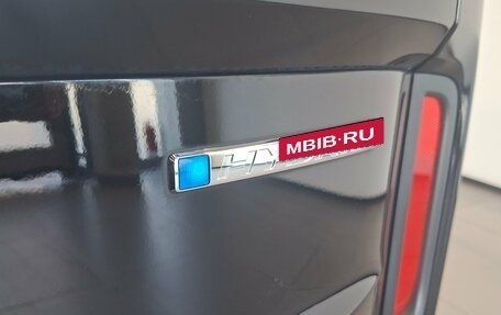 Honda Stepwgn IV, 2018 год, 1 990 000 рублей, 15 фотография