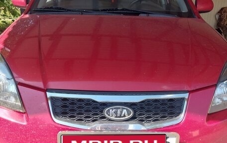 KIA Rio II, 2011 год, 450 000 рублей, 1 фотография