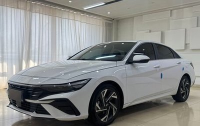 Hyundai Elantra, 2026 год, 2 100 000 рублей, 1 фотография