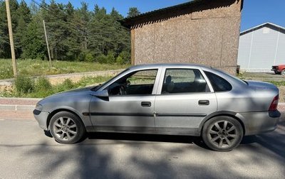 Opel Vectra B рестайлинг, 1997 год, 85 000 рублей, 1 фотография