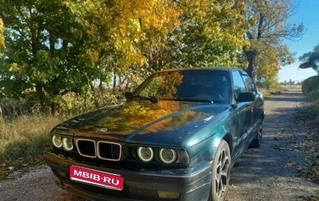 BMW 5 серия, 1991 год, 270 000 рублей, 1 фотография