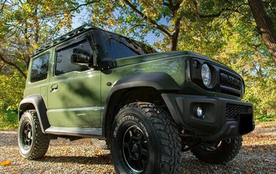 Suzuki Jimny, 2023 год, 1 720 000 рублей, 1 фотография