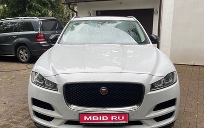 Jaguar F-Pace, 2016 год, 3 100 000 рублей, 1 фотография