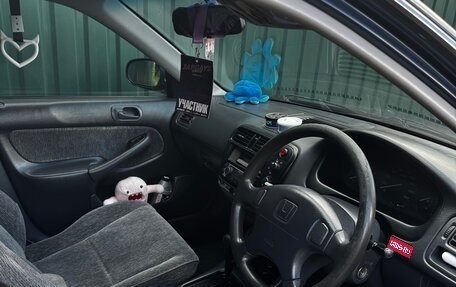 Honda Domani, 1999 год, 300 000 рублей, 1 фотография