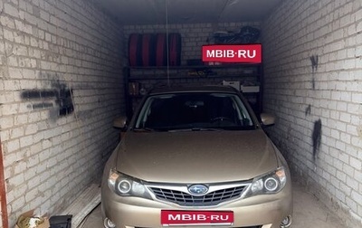 Subaru Impreza III, 2008 год, 715 000 рублей, 1 фотография