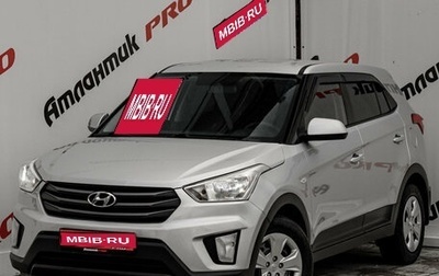 Hyundai Creta I рестайлинг, 2019 год, 1 630 000 рублей, 1 фотография