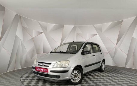Hyundai Getz I рестайлинг, 2004 год, 245 000 рублей, 1 фотография