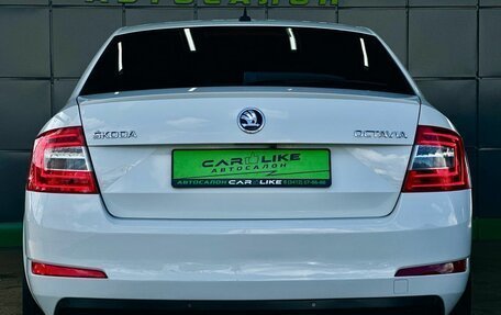 Skoda Octavia, 2016 год, 1 569 000 рублей, 6 фотография