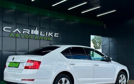 Skoda Octavia, 2016 год, 1 569 000 рублей, 8 фотография