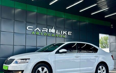 Skoda Octavia, 2016 год, 1 569 000 рублей, 7 фотография