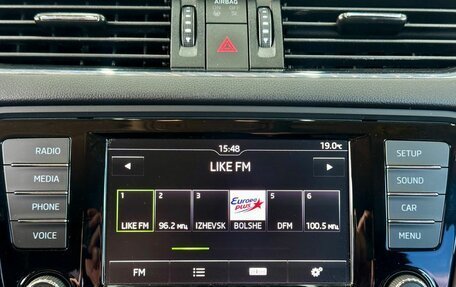 Skoda Octavia, 2016 год, 1 569 000 рублей, 19 фотография