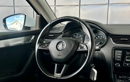Skoda Octavia, 2016 год, 1 569 000 рублей, 16 фотография