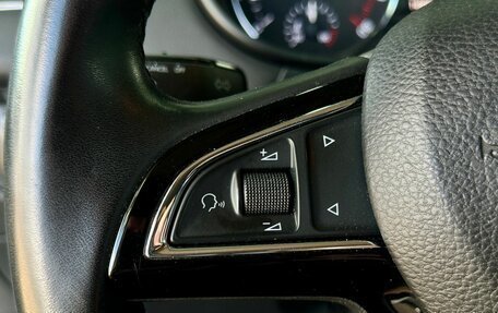 Skoda Octavia, 2016 год, 1 569 000 рублей, 17 фотография