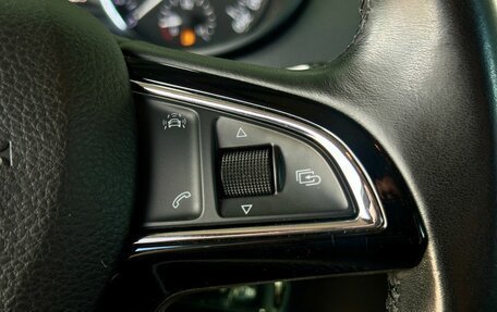 Skoda Octavia, 2016 год, 1 569 000 рублей, 18 фотография