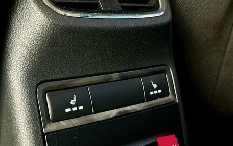 Skoda Octavia, 2016 год, 1 569 000 рублей, 26 фотография