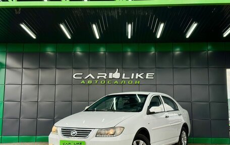 Lifan Solano I (630) рестайлинг, 2014 год, 449 000 рублей, 2 фотография