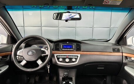 Lifan Solano I (630) рестайлинг, 2014 год, 449 000 рублей, 15 фотография