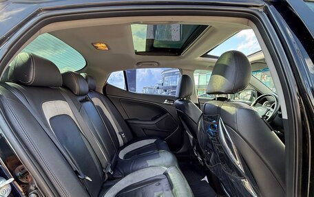KIA Optima III, 2012 год, 1 250 000 рублей, 3 фотография
