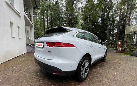 Jaguar F-Pace, 2016 год, 3 100 000 рублей, 6 фотография