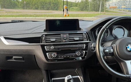 BMW 1 серия, 2018 год, 1 290 000 рублей, 7 фотография