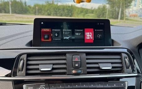 BMW 1 серия, 2018 год, 1 290 000 рублей, 8 фотография