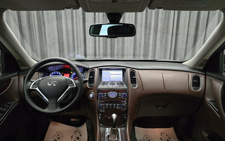 Infiniti EX, 2009 год, 1 090 000 рублей, 12 фотография