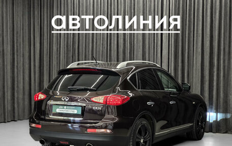 Infiniti EX, 2009 год, 1 090 000 рублей, 9 фотография