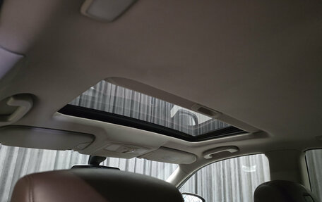 Infiniti EX, 2009 год, 1 090 000 рублей, 20 фотография