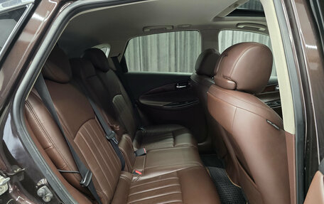 Infiniti EX, 2009 год, 1 090 000 рублей, 17 фотография