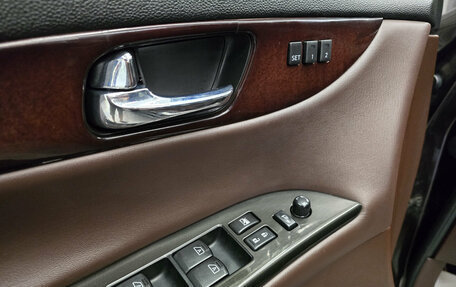 Infiniti EX, 2009 год, 1 090 000 рублей, 21 фотография
