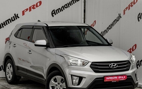 Hyundai Creta I рестайлинг, 2019 год, 1 630 000 рублей, 3 фотография