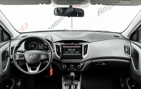 Hyundai Creta I рестайлинг, 2019 год, 1 630 000 рублей, 12 фотография