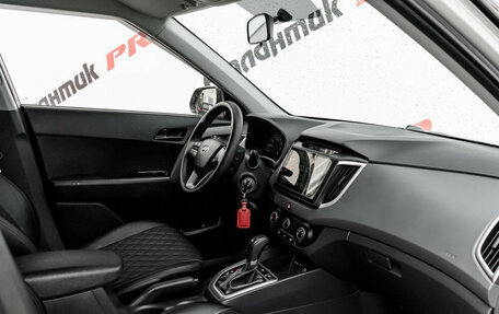 Hyundai Creta I рестайлинг, 2019 год, 1 630 000 рублей, 13 фотография