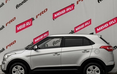 Hyundai Creta I рестайлинг, 2019 год, 1 630 000 рублей, 8 фотография