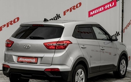 Hyundai Creta I рестайлинг, 2019 год, 1 630 000 рублей, 7 фотография