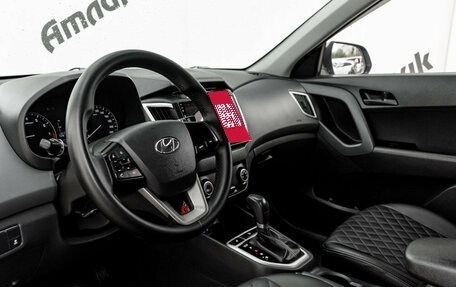 Hyundai Creta I рестайлинг, 2019 год, 1 630 000 рублей, 11 фотография
