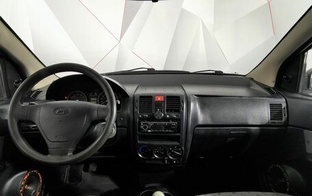 Hyundai Getz I рестайлинг, 2004 год, 245 000 рублей, 12 фотография