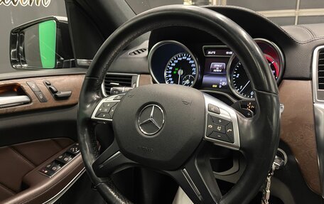 Mercedes-Benz GL-Класс, 2014 год, 3 200 000 рублей, 27 фотография