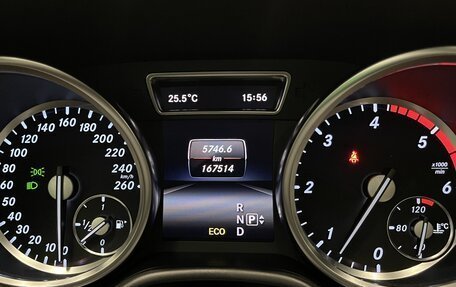 Mercedes-Benz GL-Класс, 2014 год, 3 200 000 рублей, 28 фотография