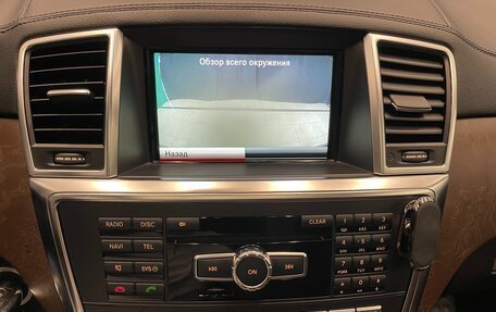 Mercedes-Benz GL-Класс, 2014 год, 3 200 000 рублей, 31 фотография