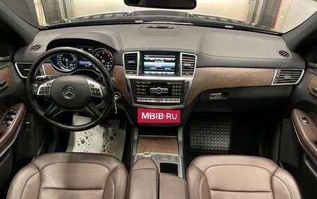 Mercedes-Benz GL-Класс, 2014 год, 3 200 000 рублей, 25 фотография