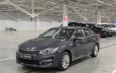 KIA Optima IV, 2017 год, 1 939 000 рублей, 5 фотография