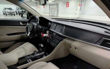 KIA Optima IV, 2017 год, 1 939 000 рублей, 15 фотография