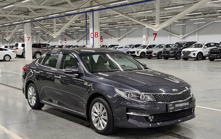 KIA Optima IV, 2017 год, 1 939 000 рублей, 7 фотография