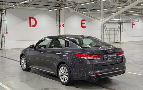KIA Optima IV, 2017 год, 1 939 000 рублей, 11 фотография