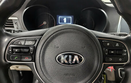 KIA Optima IV, 2017 год, 1 939 000 рублей, 26 фотография